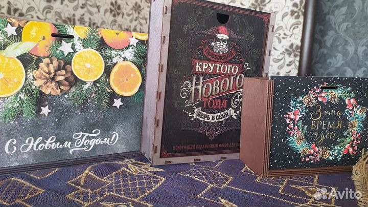 Деревянные коробки