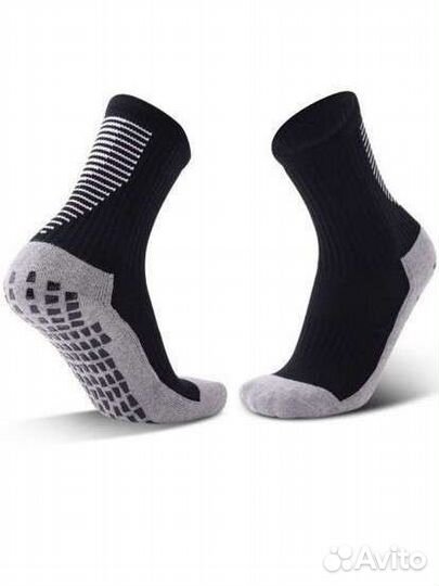 Спортивные носки нескользящие
