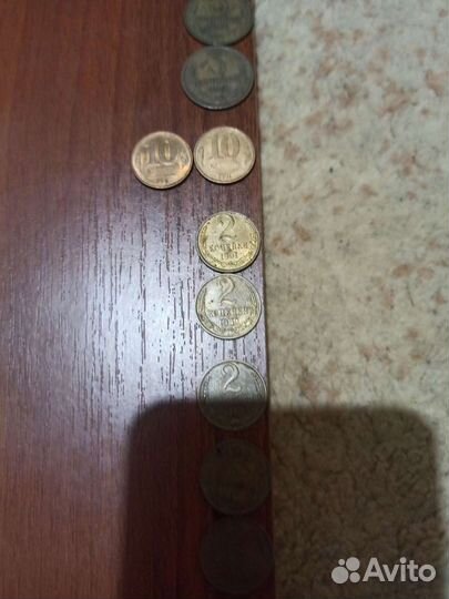 Монеты СССР