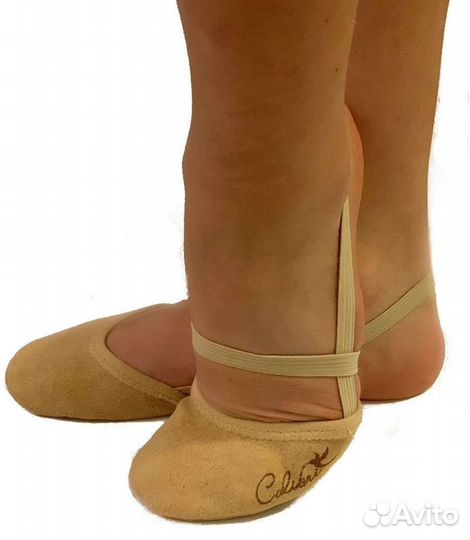 Получешки для гимнастики