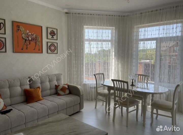 Обеденный стол