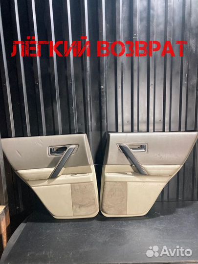 Обшивки дверей задние Infiniti Fx35 S50 VQ35DE