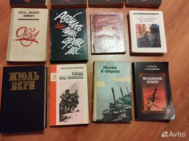 Книги (часть 6)