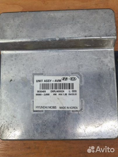 Блок электронный Kia Mohave 2 D6EB 2019-2023