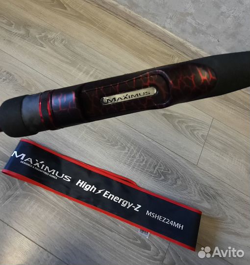 Спиннинг Maximus High Energy Z