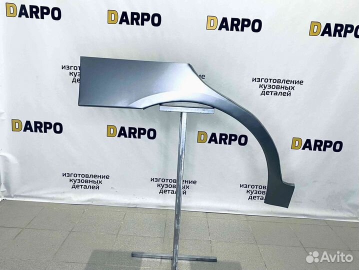 Арки для Kia Cerato 2004-2008 (LD)