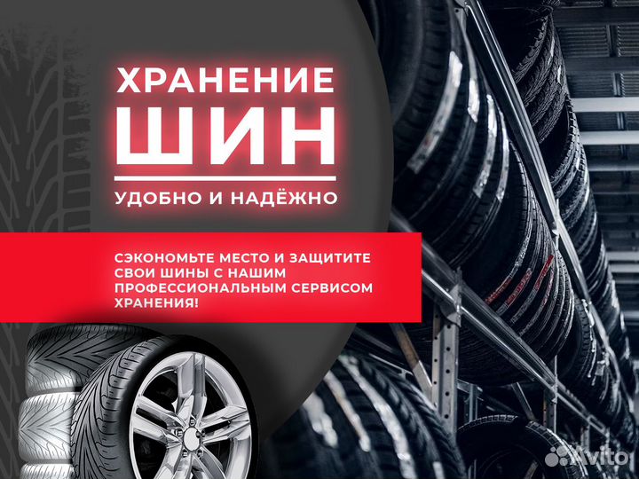 Kumho Ecsta HS52 225/55 R18 102W