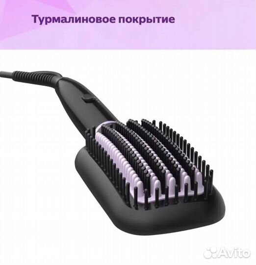 Расческа выпрямитель philips