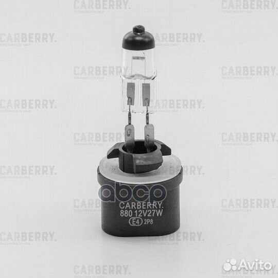 Лампа H27W/1 12V (27W) Day&Night 31CA10 carberry