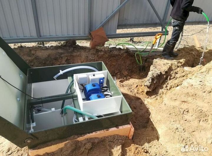 Септик Евролос био