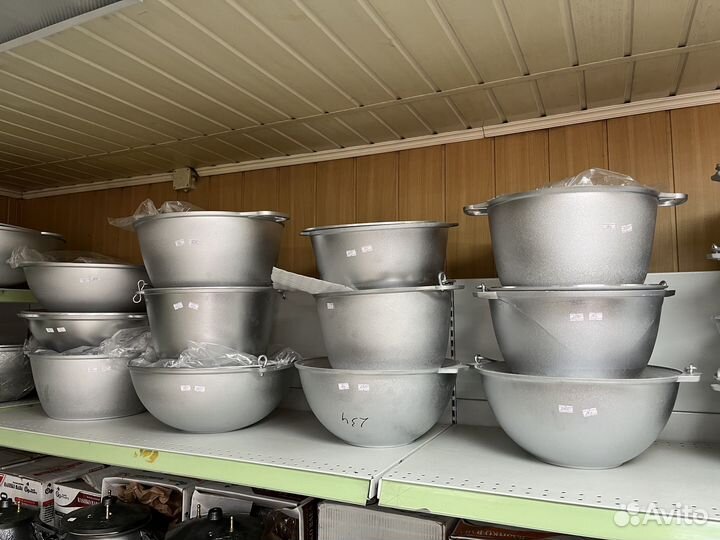Казан алюминиевый любой