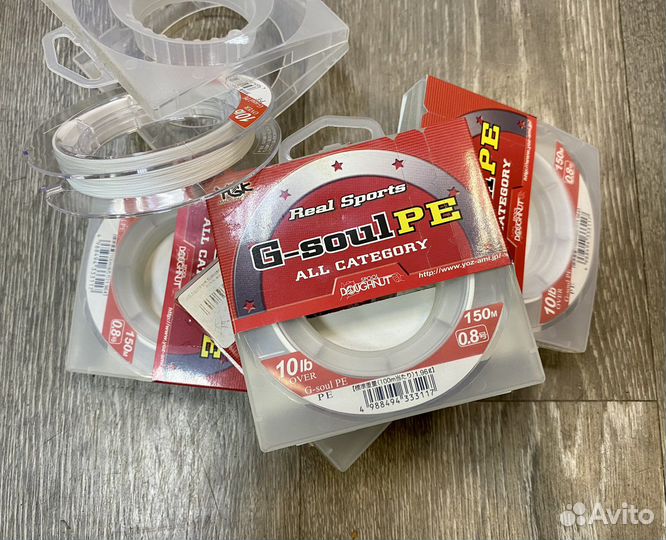 Шнур YGK G-soul Real Sports All Category PE 150м