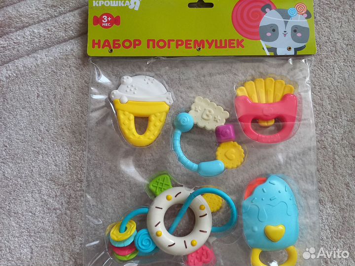 Погремушки набор