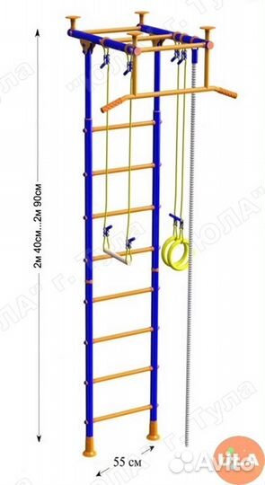 Детский спортивный комплекс