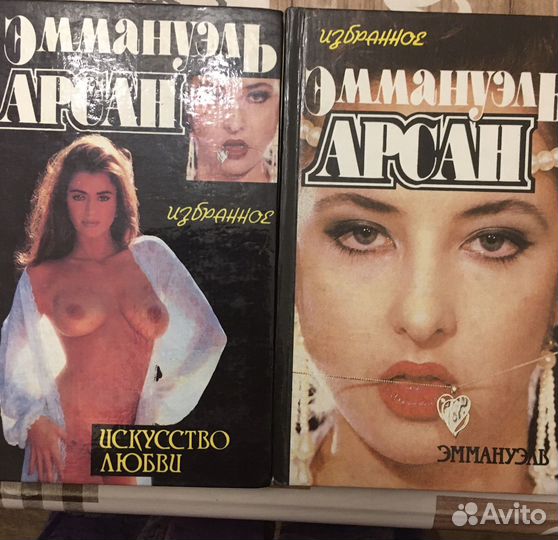 Книги разные