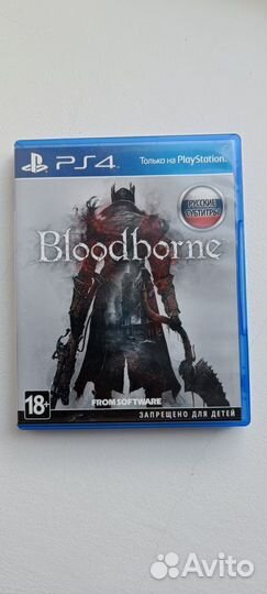 BloodBorne (PS4)