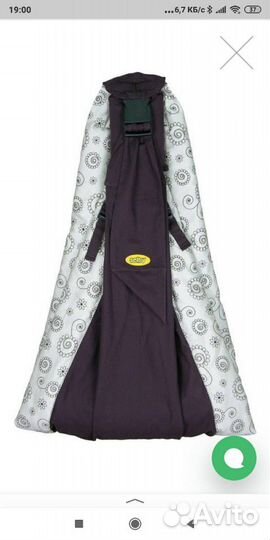 Слинг для малыша