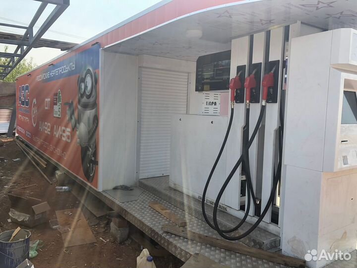 Операторская АЗС