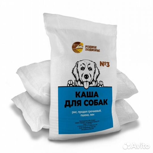 Корма для собак и кошек, каши для собак