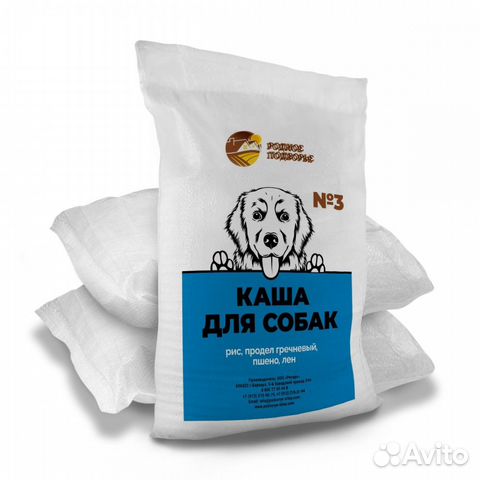 Корма для собак и кошек, каши для собак