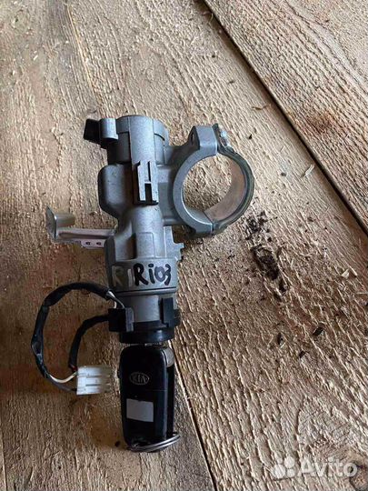 Замок зажигания Kia Rio 3