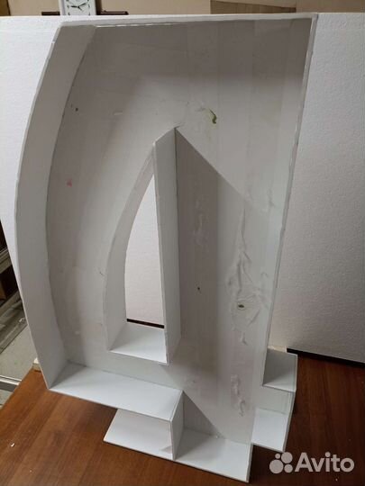 Каркас цифры для аэромозайки