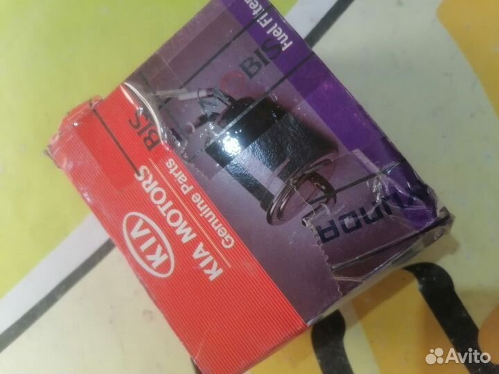 Фильтр топливный Kia Sephia 1.5-1.8 93