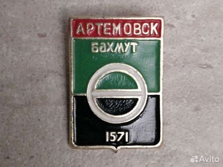 Уникальные значки СССР 1970-х годов 29шт