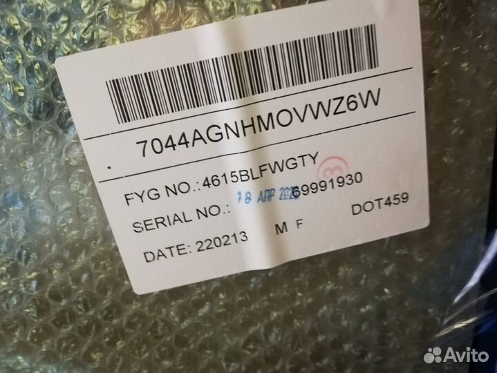 Лобовое стекло Range Rover