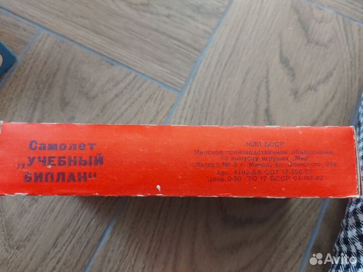 Сборные модели самолетов