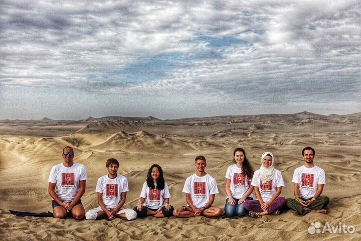 Репетитор по английскому языку для детей