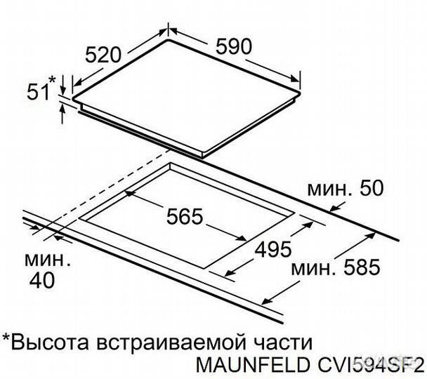 Варочная поверхность maunfeld CVI594SF2BG LUX Inverter