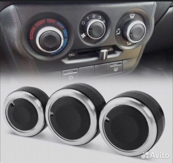 Ручки отопителя Лада Гранта