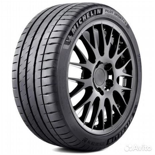 Michelin Pilot Sport 4 S 265/40 R20 104