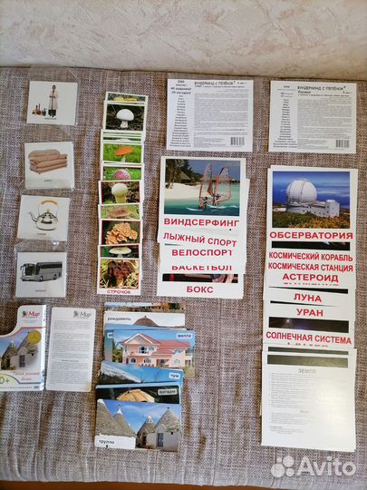 Развивающие детские игры, карточки, наборы