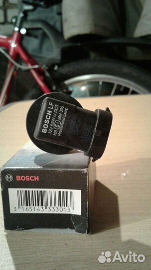 Лампа Н9 для противотуманок