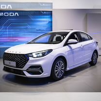 Новый OMODA S5 1.5 CVT, 2024, цена от 1 568 000 руб.