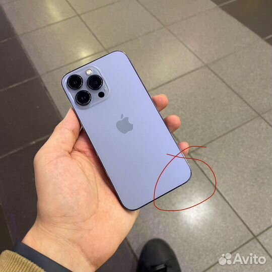 iPhone 13 Pro, 256 ГБ