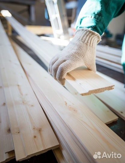 Разнорабочий