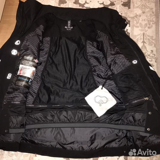 Куртка лыжная