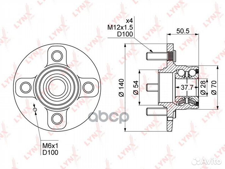 Ступица задняя в сборе (без ABS) подходит для H
