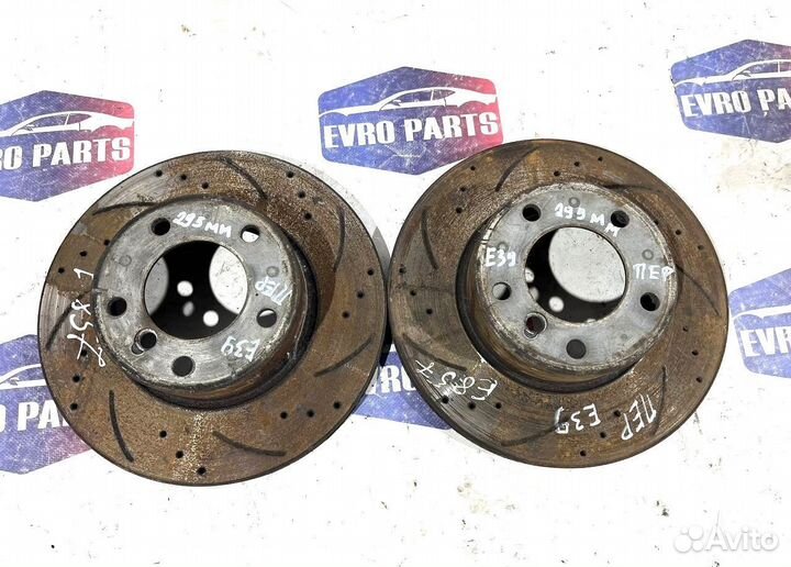 Диск тормозной передний BMW 5 E-39