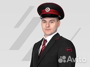 Помощник машиниста электровоза обучение Чернышевск