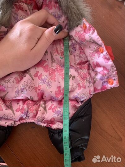 Зимний костюм для собаки