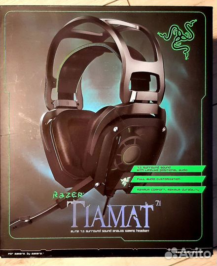 Наушники Razer Tiamat 7.1