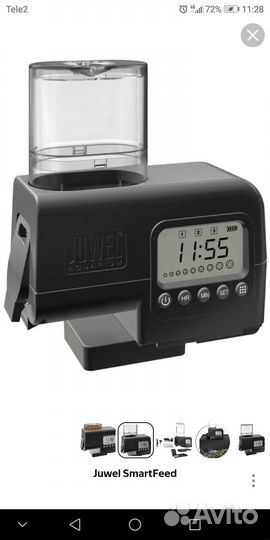 Автоматическая кормушка для рыб