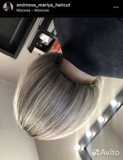 Стрижка женская
