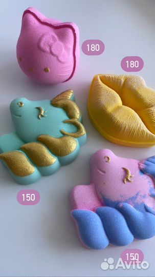 Бомбочки для ванны