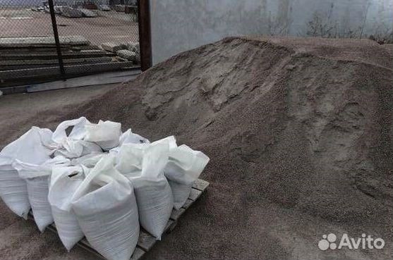 Шлаковая мучка