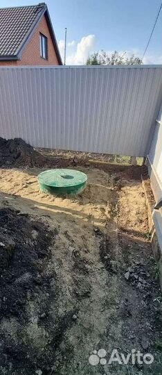 Септик Автономная канализация